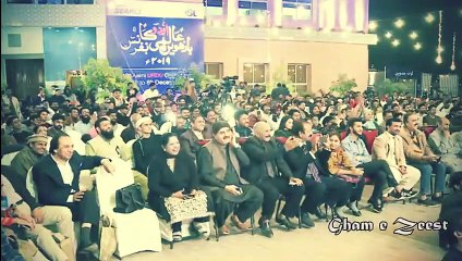 VID-20210626-WA0082