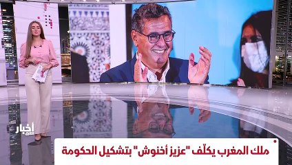 ...ليس لايران برنامج عسكري في هذا الاطار بش...