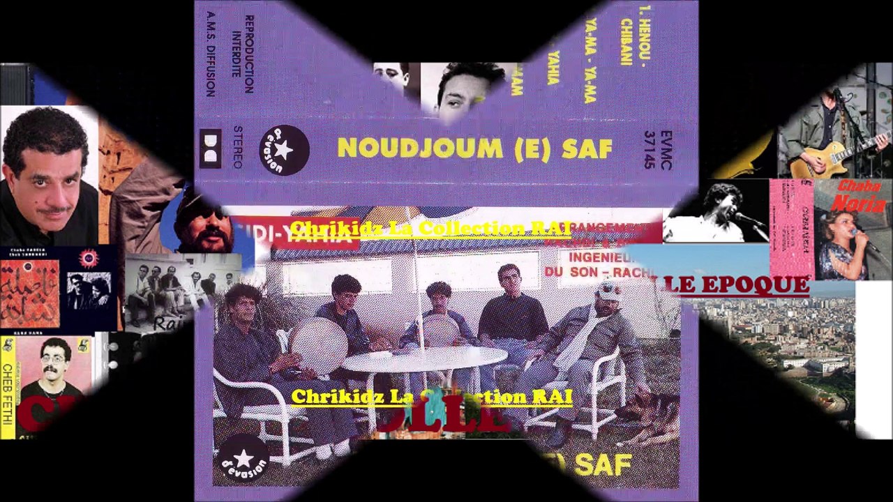 Noudjoum Saf-Li Aaini Harra