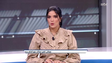 استراتيجية تحول كرة القدم برعاية وزارة الرياضة السعودية.. تقرير الصدى وأبرز التفاصيل والمقابلات