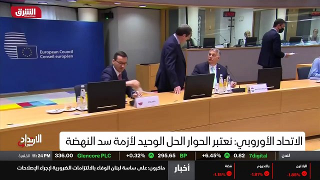 ...ناقش مكرهة ومع كل قضايا ثنائية تمتد تأثي...