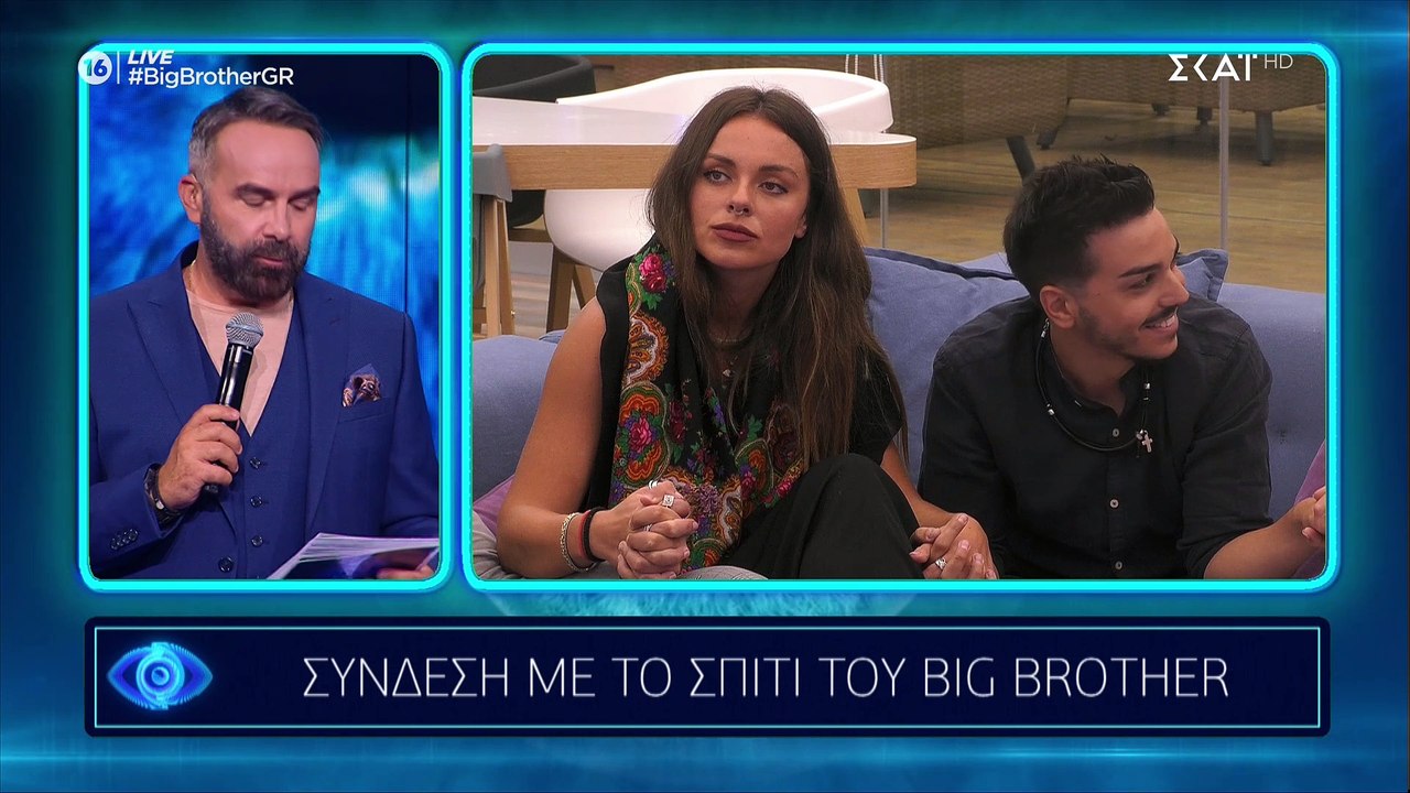 Big Brother: Αυτός ο παίκτης αποχώρησε από το ρ...