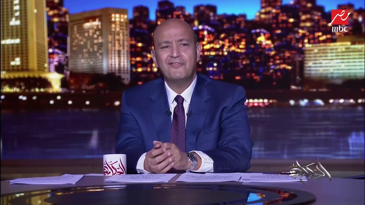 عمرو أديب: في حكايات بتحصل ومابناخدش بالنا منها.. في اجتماعات مصرية تركية لحل المشاكل العالقة (اعرف كل التفاصيل)