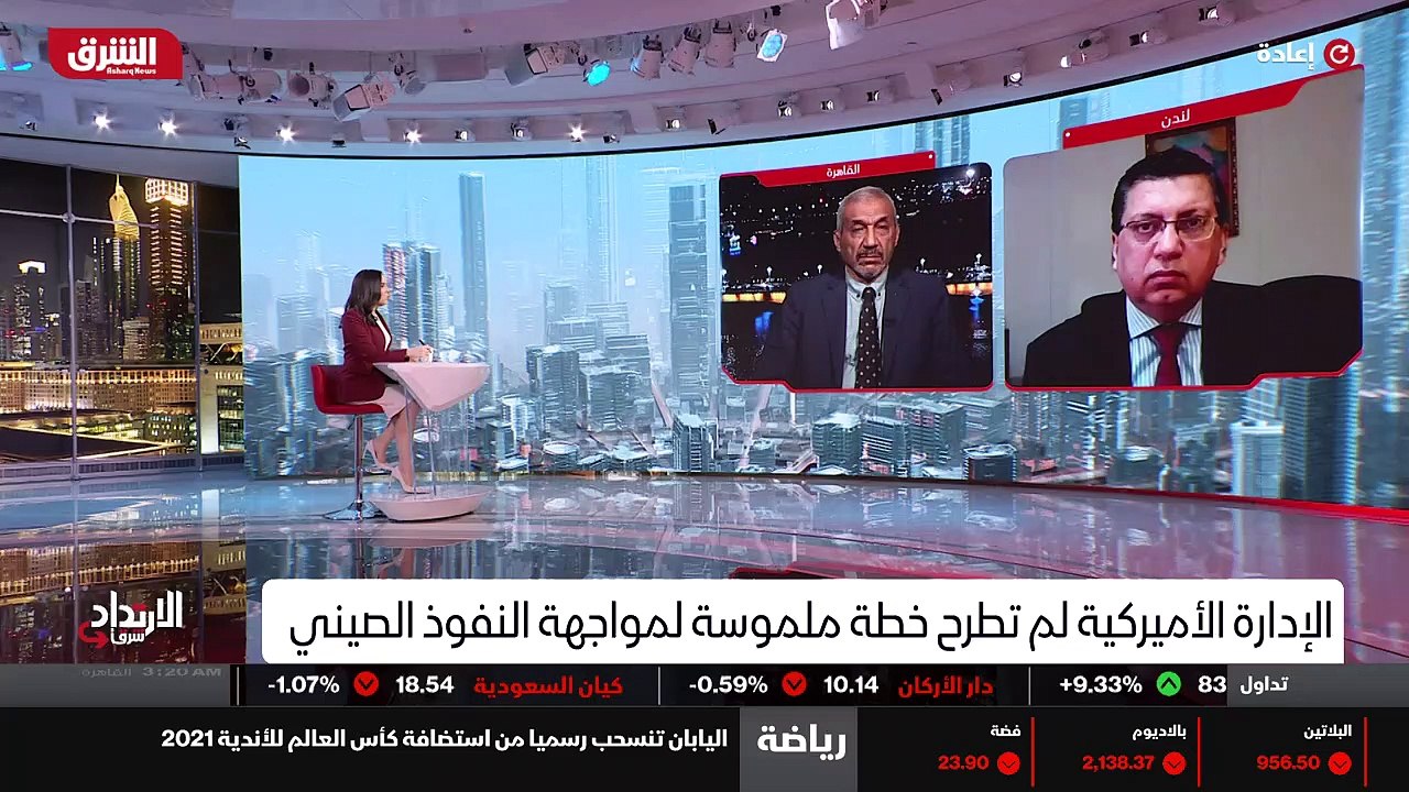 هوس الغلوتين