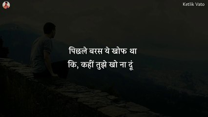 Gulzar Hindi Shayari | Hindi Poetry |
