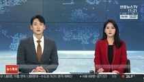 인천 소청도 해상서 해경 실종…이틀째 수색