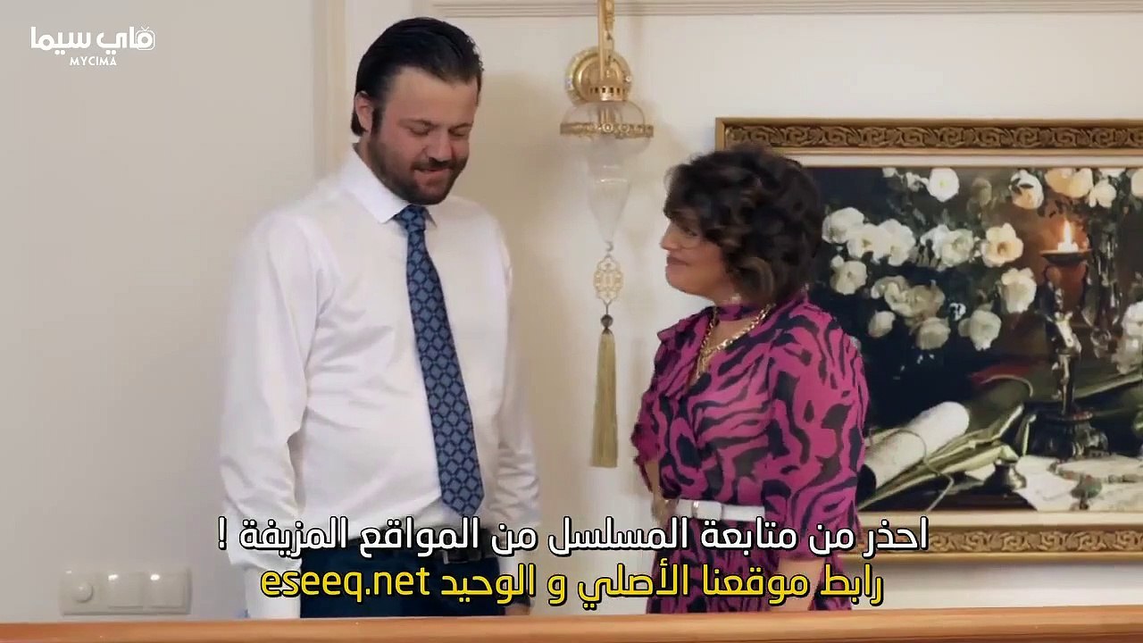 مسلسل حب بالصدفة _ الحلقة 10 القسم الثانى مترجمة للعربية