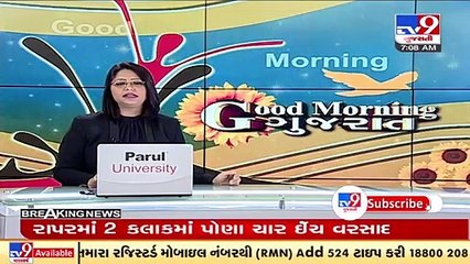 IT raid on Land dealer &builders, Documents of unaccounted transactions worth Rs,1000 cr seized_A'hd