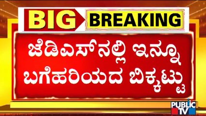 ಕಲಬುರಗಿ ಪಾಲಿಕೆಯಲ್ಲಿ ಚುಕ್ಕಾಣಿಗೆ ಕಸರತ್ತು | Kalaburagi City Corporation Election