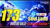 Soul Land 【Season 10 Episode 173 (147)】  Douluo Dalu - CC Sub