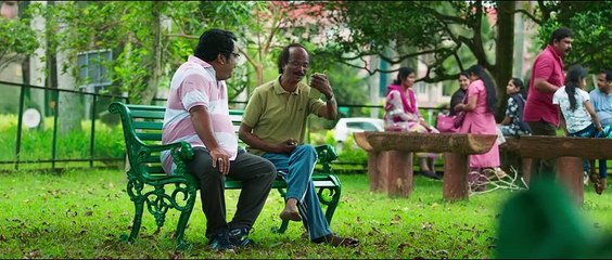 HOME (2021) Malayalam Part 1