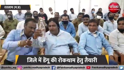 डेंगू की रोकथाम हेतु तैयारी  घर-घर किया जाएगा सर्वे