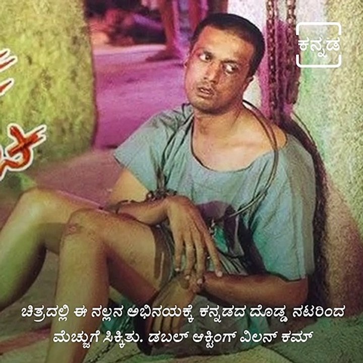 Sandalwood Actor Kiccha Sudeep Successfully completed 25 Years of His Film Journey.