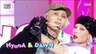 [Comeback Stage] HyunA&DAWN - PING PONG, 현아&던 - 핑퐁 Show Music core 20210911