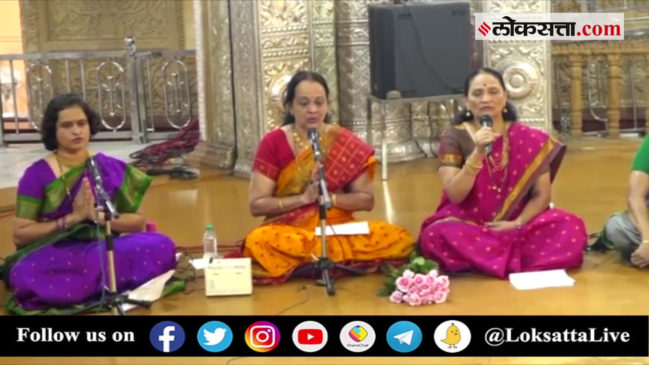 ऋषिपंचमीनिमित्त श्रीमंत दगडूशेठ हलवाई गणपती मंदिरात अथर्वशीर्ष पठणाचे आयोजन