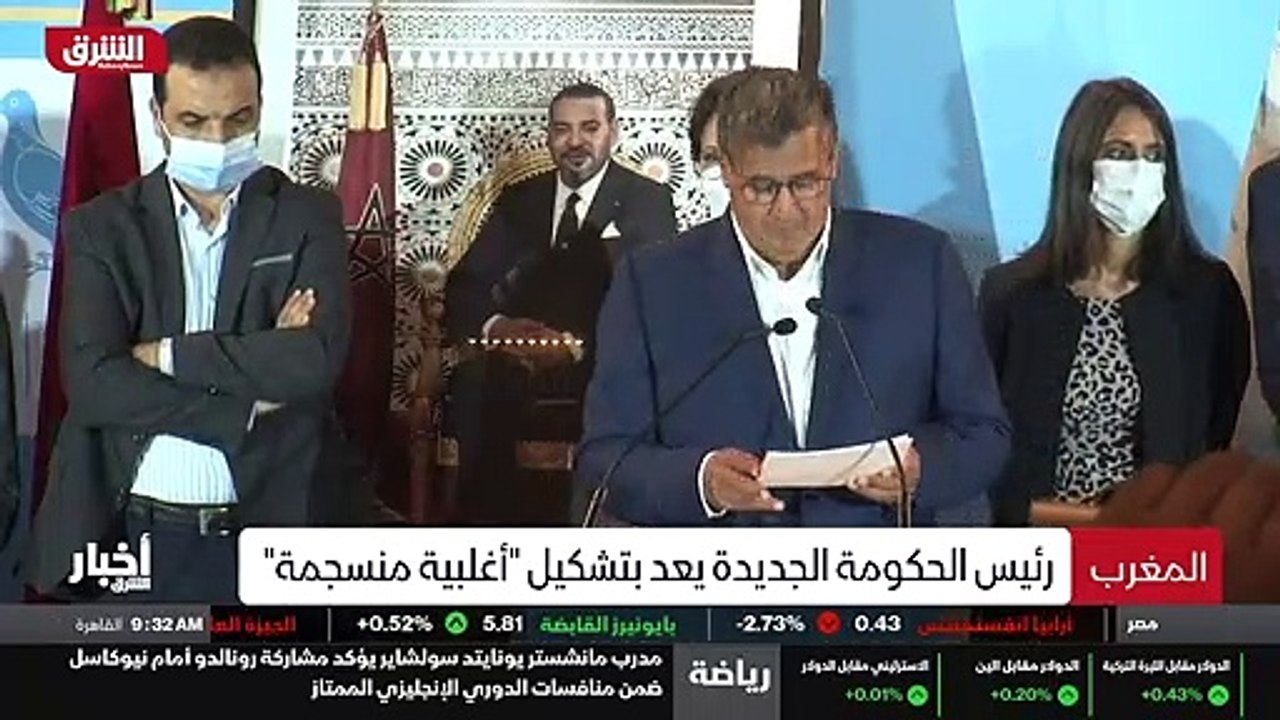 ...للتوافق حول الترشيحات للحقائب الوزارية ....