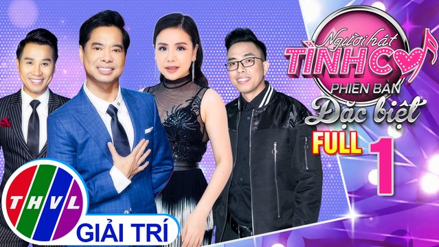 Người hát tình ca Phiên bản đặc biệt - Tập 1: Danh ca Ngọc Sơn, ca sĩ Thúy Anh