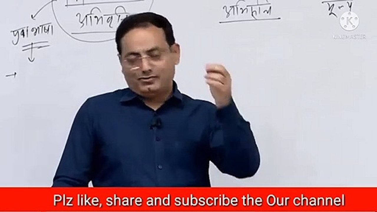 Attitude: Explained By Vikash Divyakirti