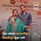 Asha Bhosle Honored With ‘Maharashtra Bhushan’