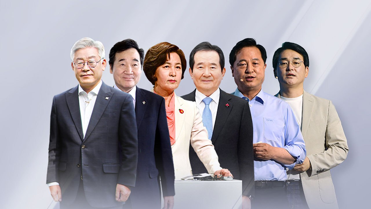 민주당 대구·경북 경선...개표 결과 발표 / YTN