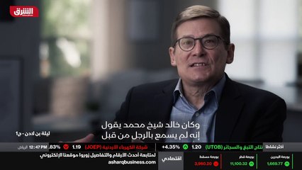 ...وتم استجواب خالد شيخ محمد العقل المدبر و...