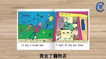 Kipper's Diary, Oxford Reading Tree, Story Book, English