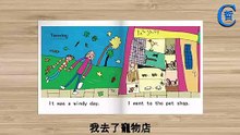 Kipper's Diary, Oxford Reading Tree, Story Book, English