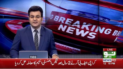 News Bulletin | 12:00 PM | 11 September 2021 | Neo News