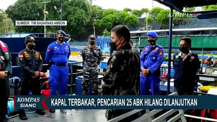 Tải video: Tim SAR Akan Evakuasi 5 ABK KM Hentri Selamat yang Berada di Desa Mun