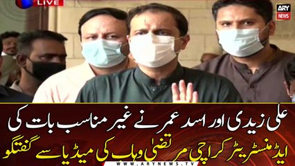 Administrator Karachi Murtaza Wahab talks to media