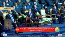 وزير الخارجية: لدينا عزيمة صادقة على إعلاء كرامة المواطن المصري