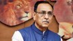 Gujarat Chief Minister Rupani resigns, who will be next CM?
