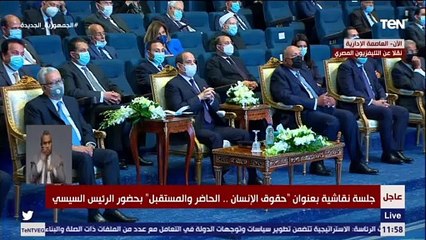 وزير العدل ردا دعوات إلغاء خانة الديانة": يجب أن يكون هناك إثبات رسمي لخانة الديانة لهذا السبب
