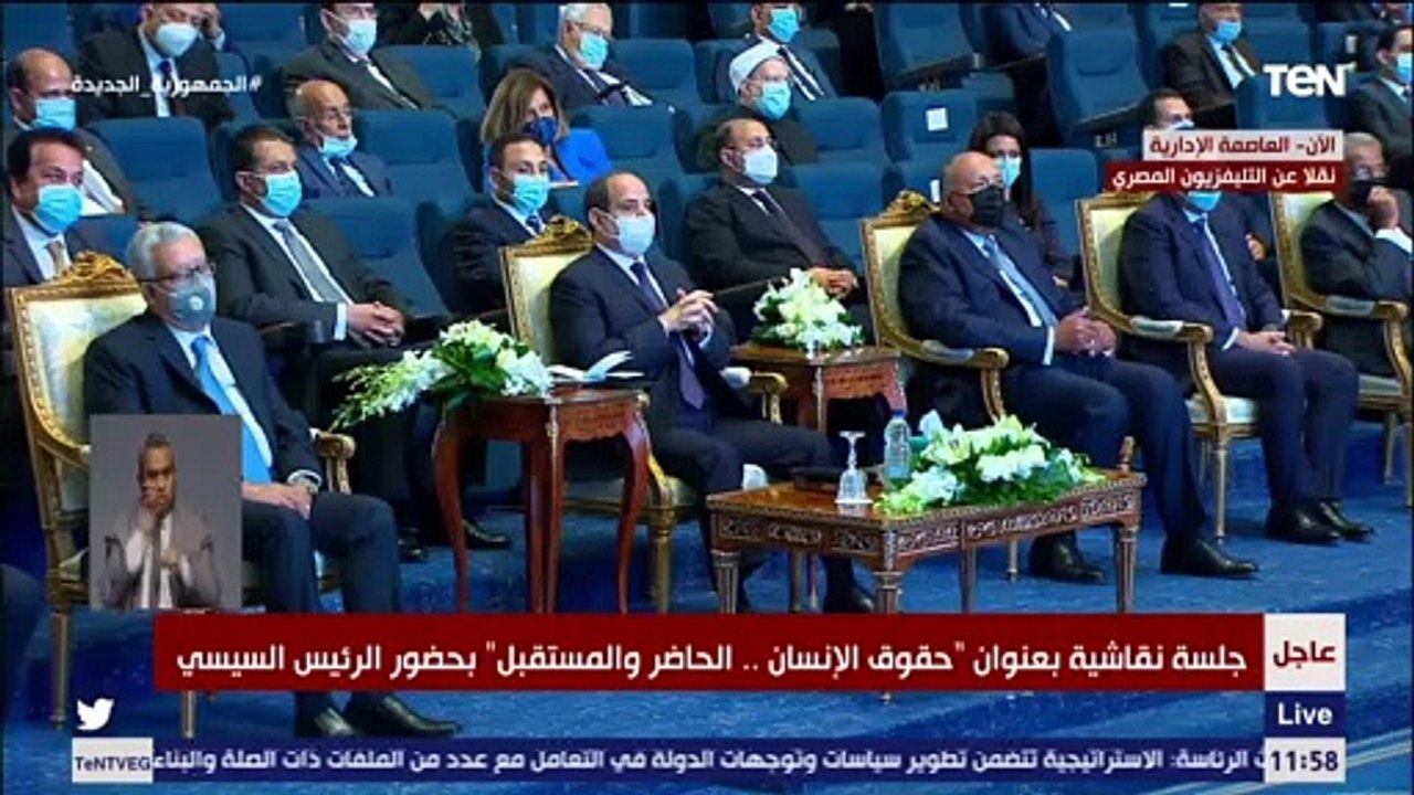 وزير العدل ردا دعوات إلغاء خانة الديانة": يجب أن يكون هناك إثبات رسمي لخانة الديانة لهذا السبب
