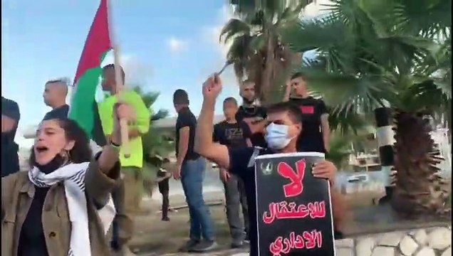 تظاهرتان في حيفا وأم الفحم رفضا لممارسات الاحتلال الإسرائيلي بحق الأسرى