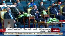 الرئيس السيسي : عايز مصر تبقى 