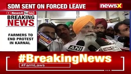 Tải video: Farmers To End Protest In Karnal Administration Agrees To Demands NewsX