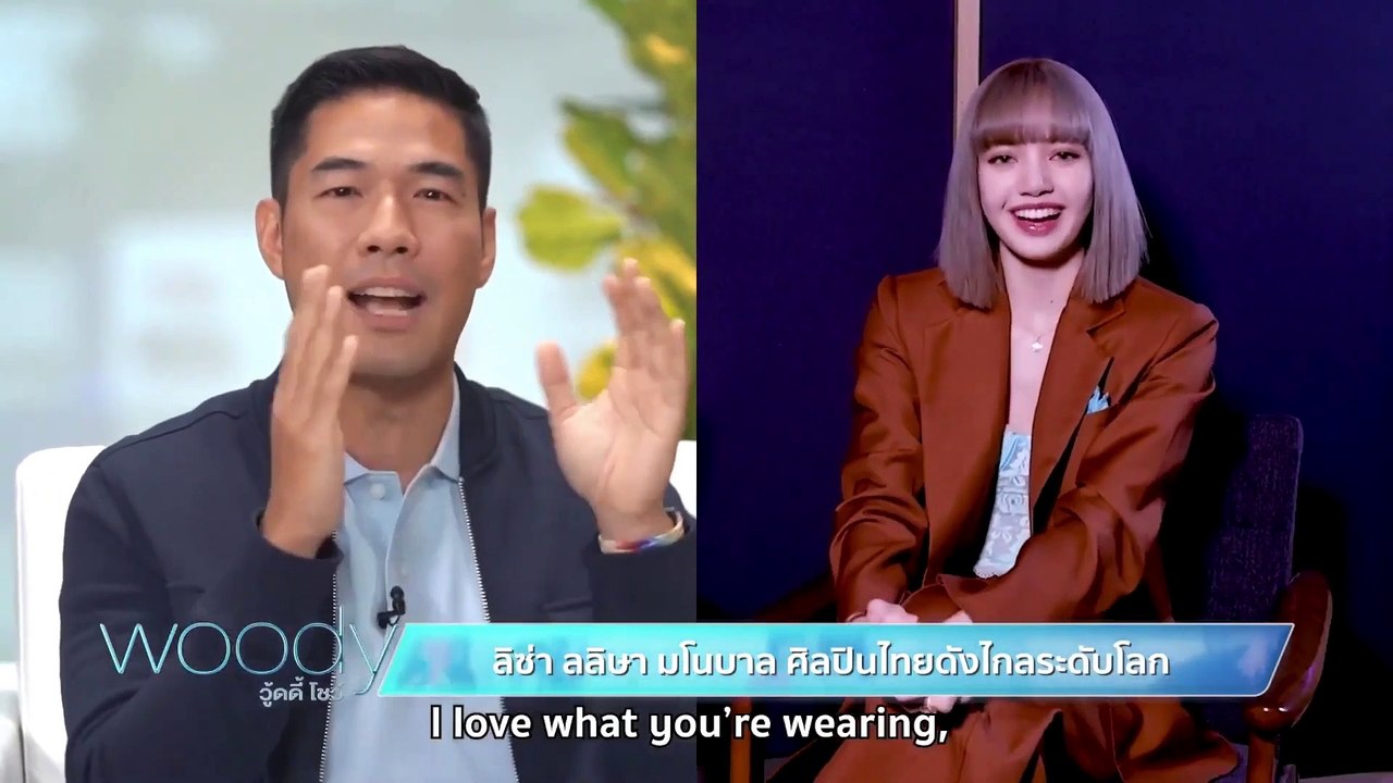 WOODY SHOW x LISA