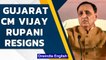Gujarat CM Vijay Rupani resigns ahead of election next year, why? | Oneindia News