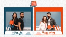 طباخ افندي- الموسم الثاني - الحلقة الأخيرة