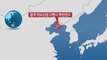중국 다롄 아파트에서 가스 폭발...8명 사망·5명 부상 / YTN