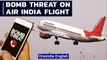 Airport security tightened after bomb threat warns of 9/11 type plot | Oneindia News