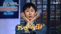 코쿤 꽃이 활짝 피었습니다 ^▽^ 속삭이는 귀신의 소리 들은 한해 ㄷㄷ