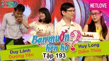 Bạn Muốn Hẹn Hò - Tập 193: Trai Đắk Lắk LUỐNG CUỐNG chọc cười TÉT NÁCH với màn tỏ tình độc nhất BMHH