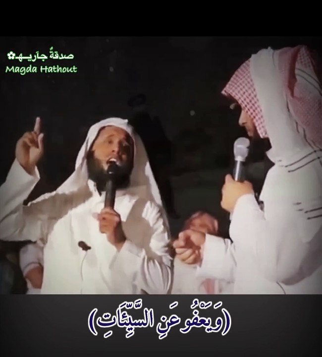 y2mate.com - شاب يسأل الشيخ منصور السالميابغي أتوب بس باقي مشكله والأخير يرد بطريقه تصدمه  فيديو مؤثر جدا4K_1080p
