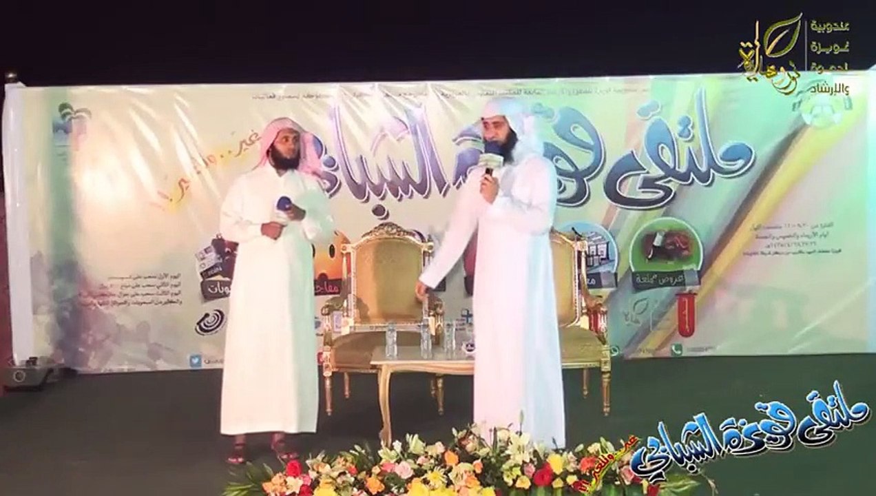 y2mate.com - قصة مؤثر جدا ــ الشيخ نايف الصحفي و منصور السالمي حفظهما الله_480p