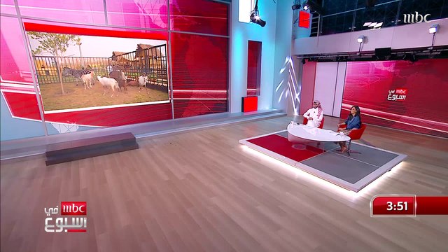 حديقة حيوان بدون سياج توفر تجربة التجول بين الحيوانات في بيئة مفتوحةالتفاصيل مع محمد الجميري