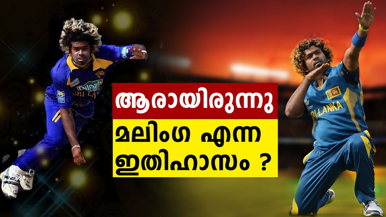 Lasith Malinga Retires From All Forms Of Cricket