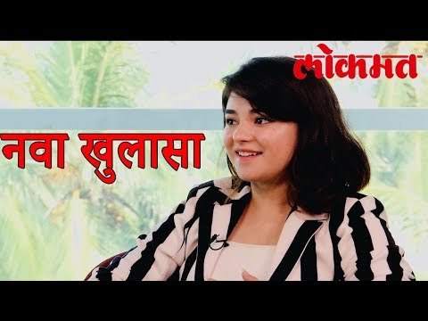 दंगलगर्ल Zaira Wasim ची छेडछाड प्रकरणी झाला एक नवा खुलासा | पहा हा व्हिडिओ | Lokmat News