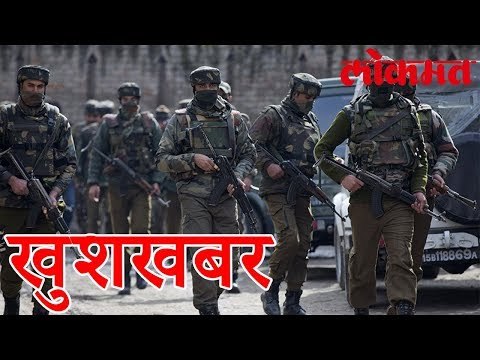 आता पोलिसांसाठी नवे बॉडी प्रोटेक्टर महाराष्ट्र सरकारचा स्वागतार्ह निर्णय | Lokmat News